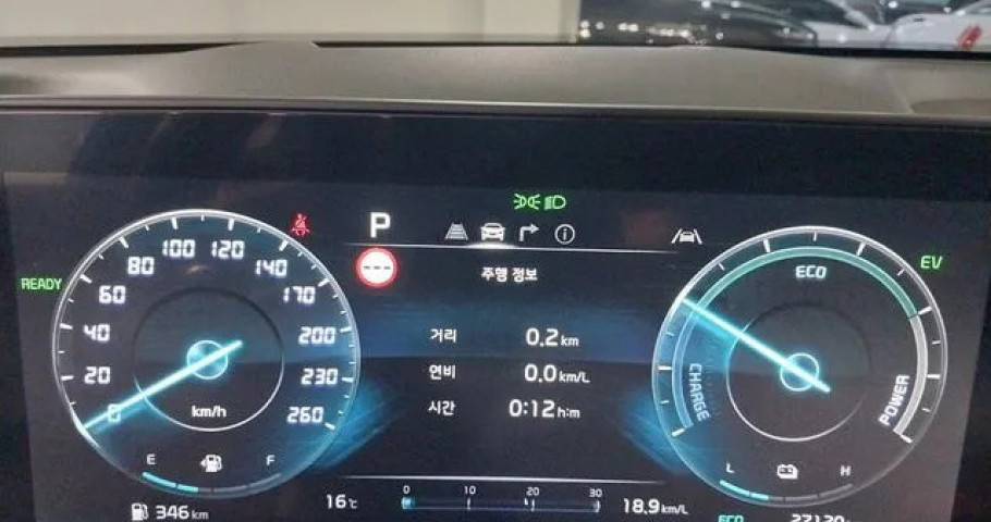 Kia K8 