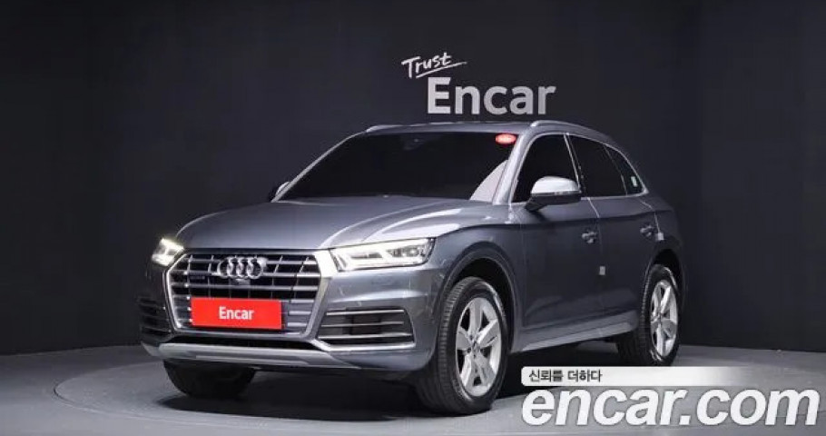 Audi Q5 