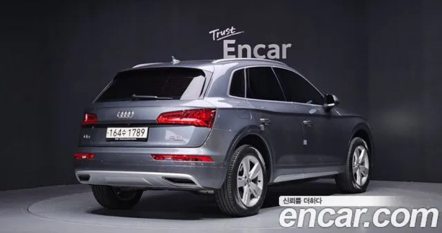Audi Q5 