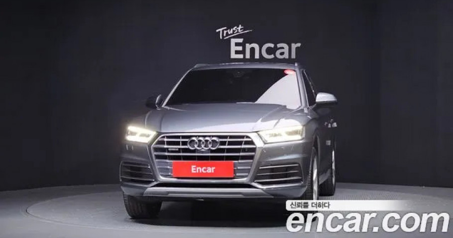 Audi Q5 