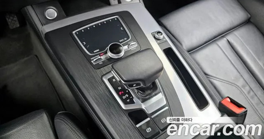 Audi Q5 