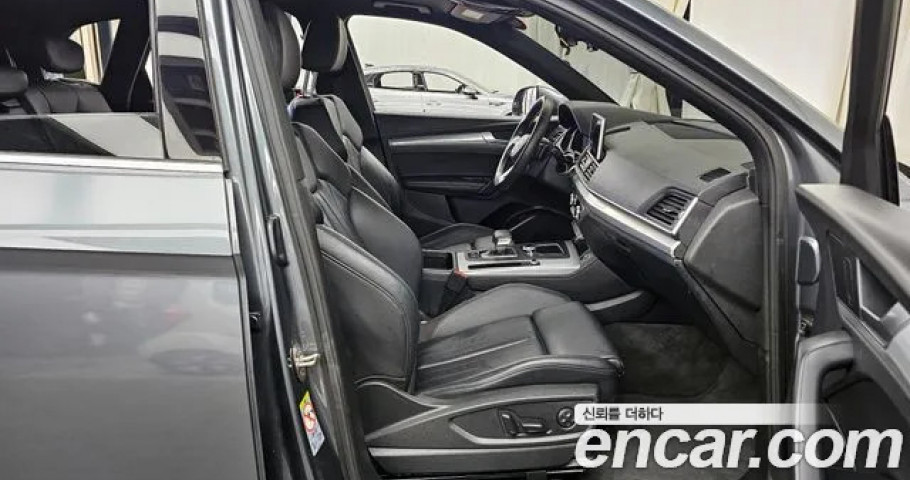 Audi Q5 