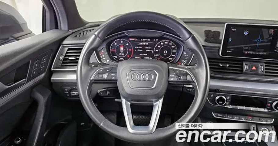 Audi Q5 