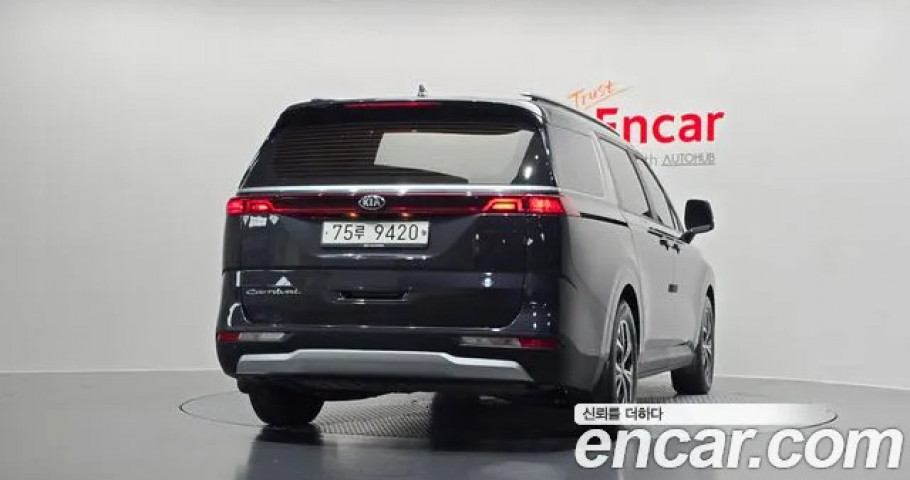 Kia Carnival 