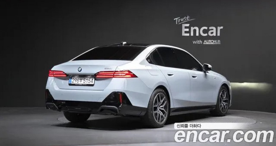 Bmw 5-Series 