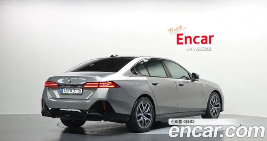 Bmw 5-Series 
