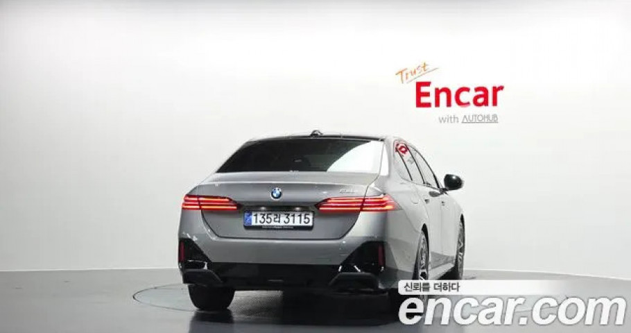 Bmw 5-Series 