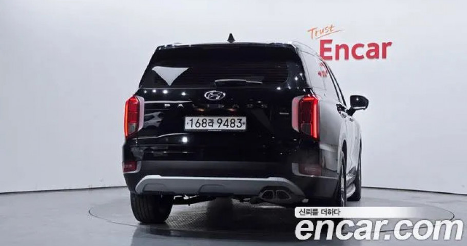 Hyundai Palisade 