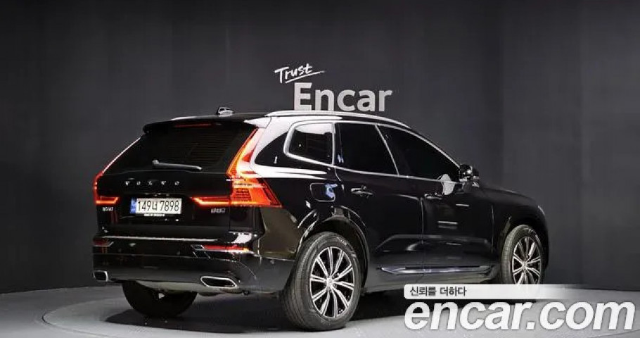 Volvo Xc60 