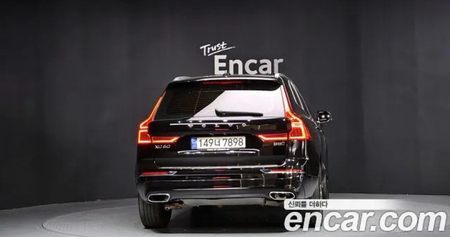 Volvo Xc60 