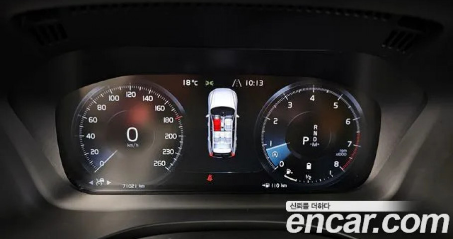 Volvo Xc60 