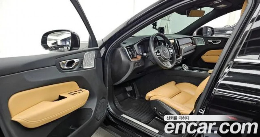 Volvo Xc60 