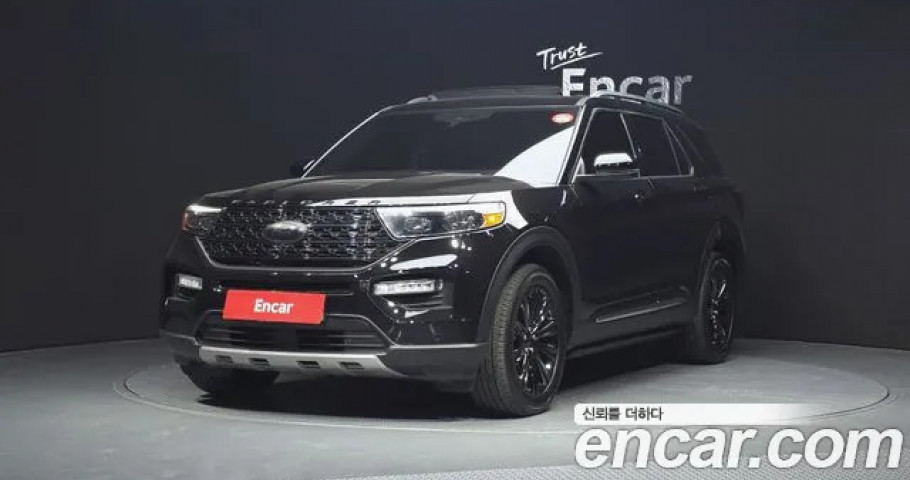 Ford Explorer 