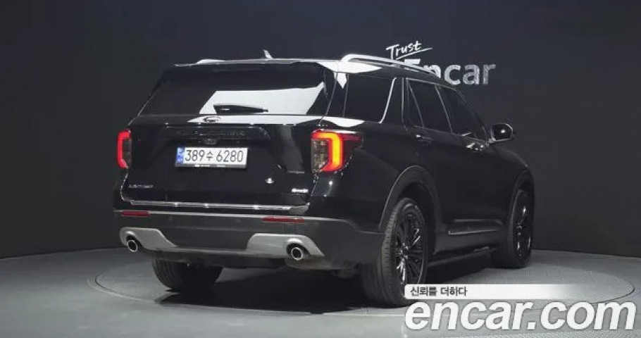 Ford Explorer 