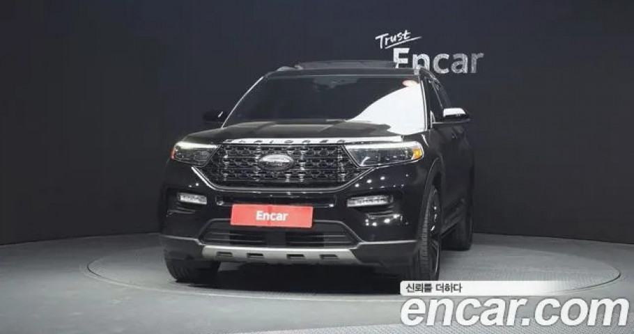 Ford Explorer 