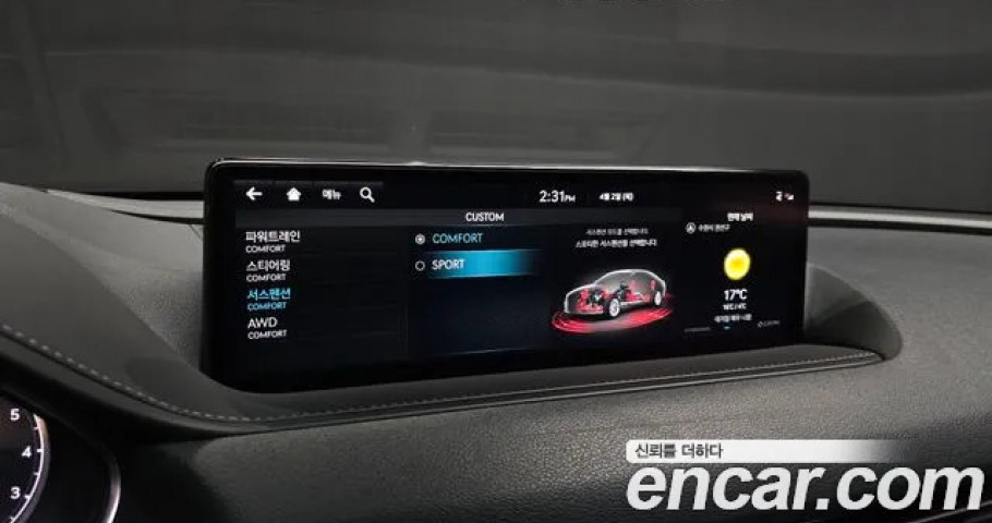 Genesis G80 