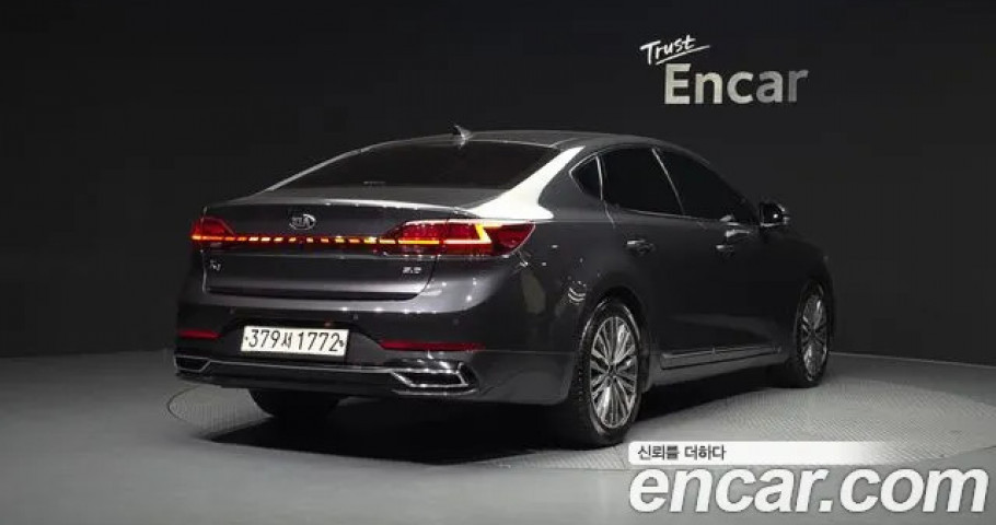 Kia K7 