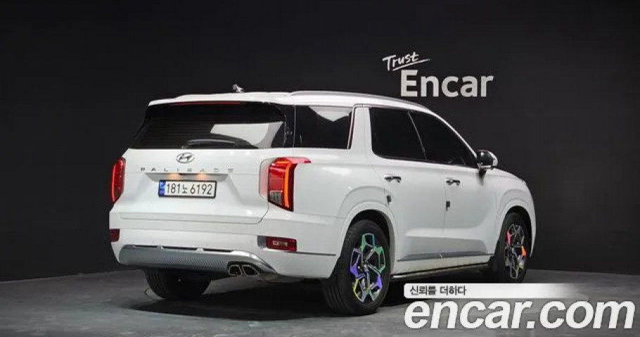 Hyundai Palisade 