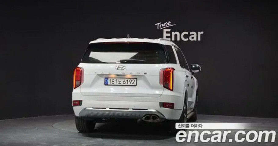 Hyundai Palisade 