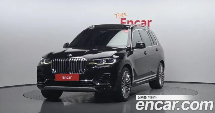 Bmw X7 