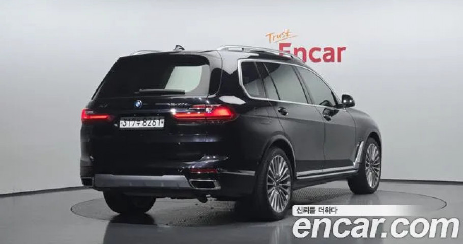 Bmw X7 