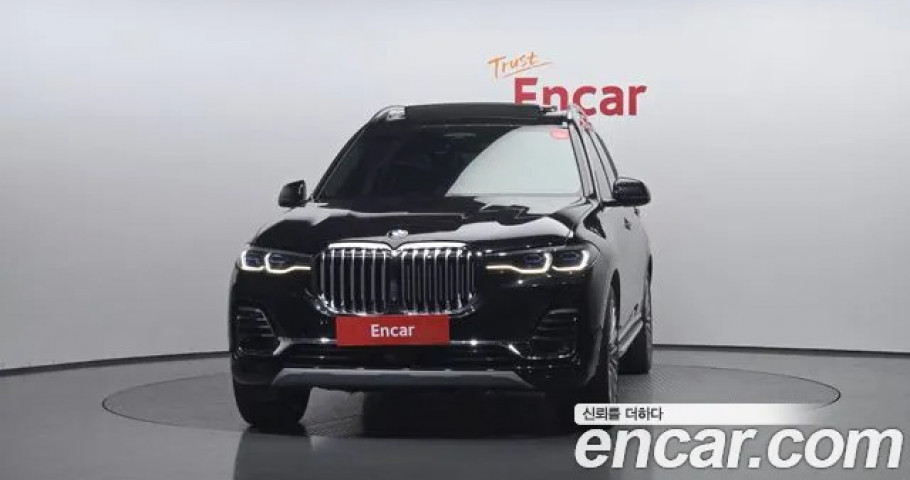 Bmw X7 