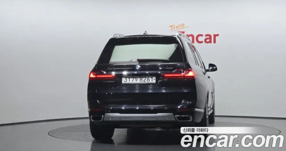 Bmw X7 