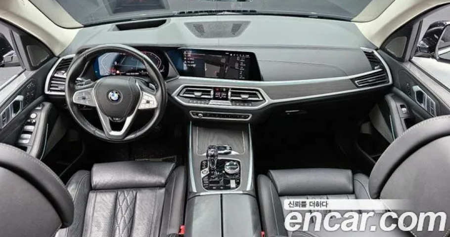 Bmw X7 