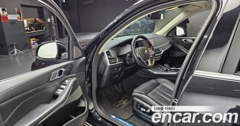 Bmw X7 