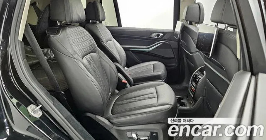 Bmw X7 