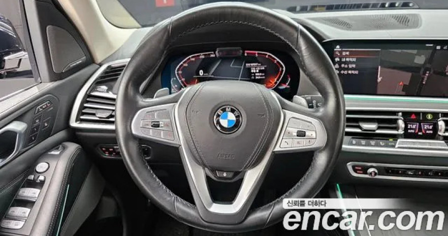 Bmw X7 