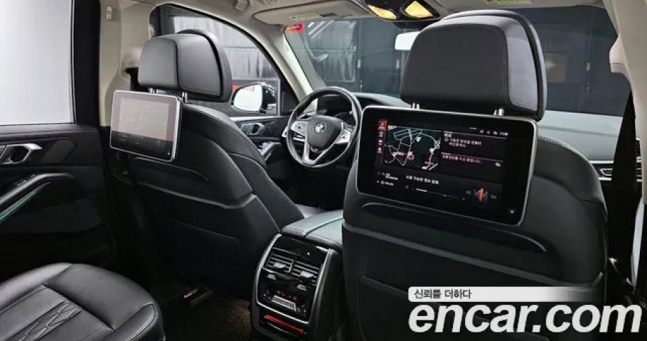 Bmw X7 