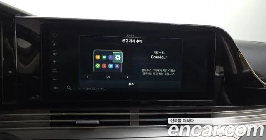Hyundai Grandeur 