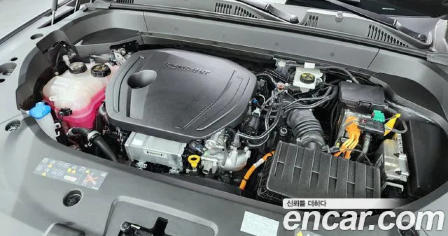 Renault Grand Koleos 