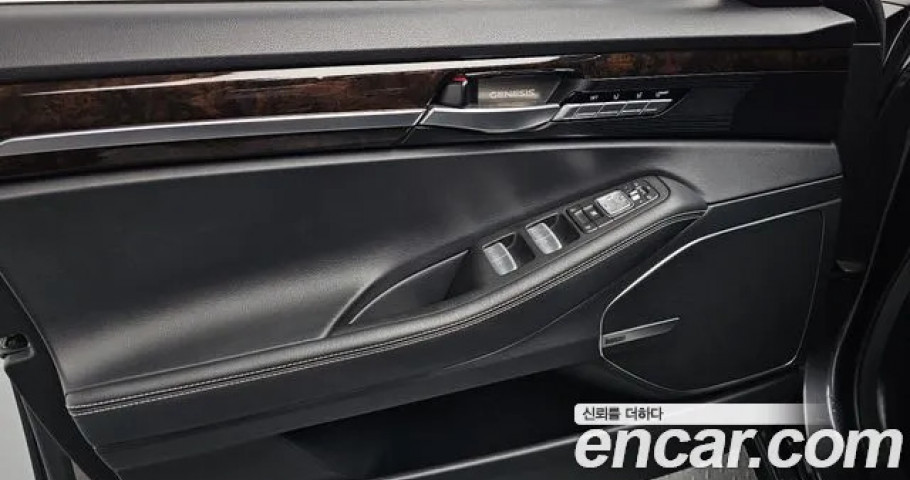 Genesis G90 