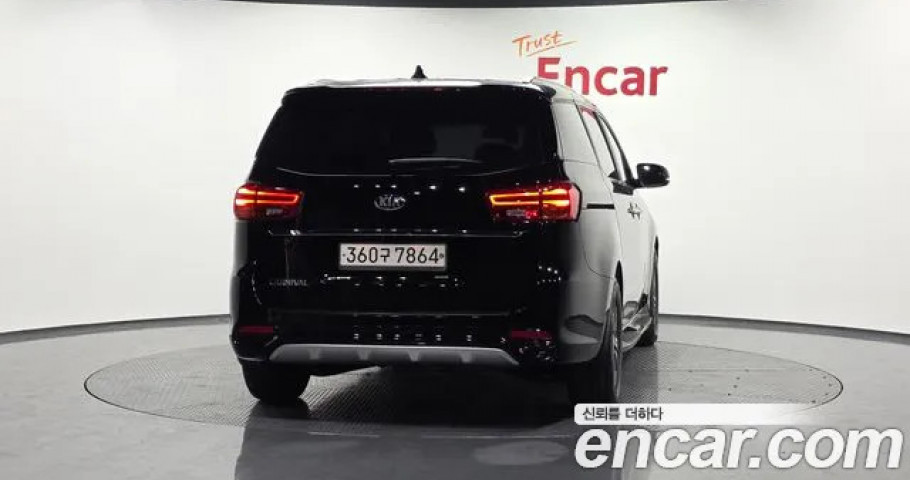 Kia Carnival 