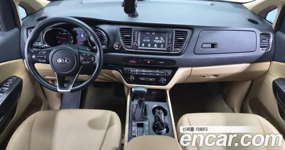 Kia Carnival 