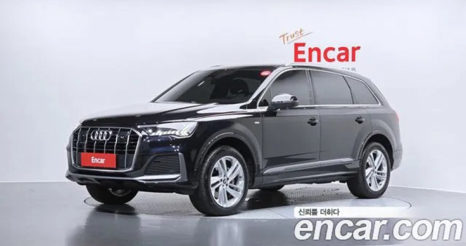 Audi Q7 