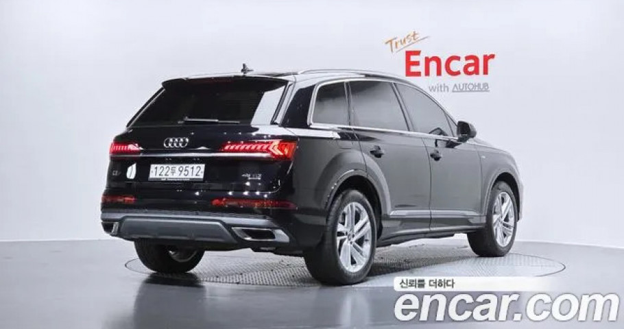 Audi Q7 