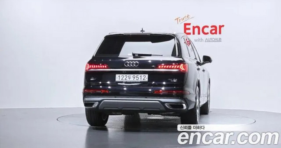 Audi Q7 