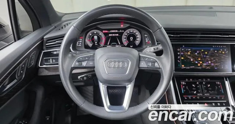 Audi Q7 