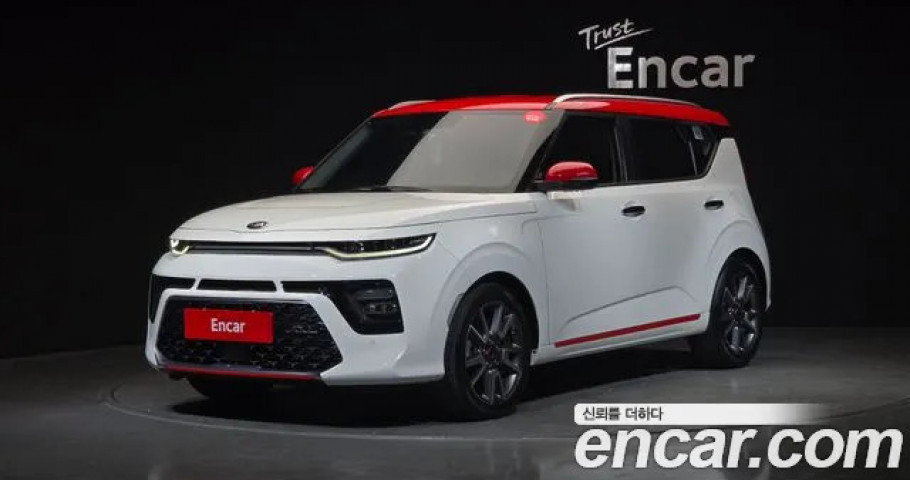 Kia Soul 