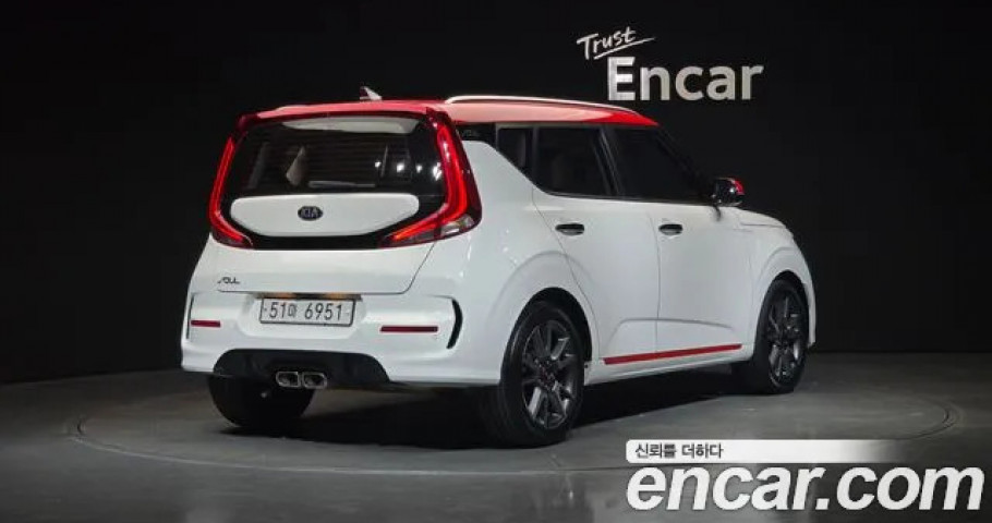 Kia Soul 