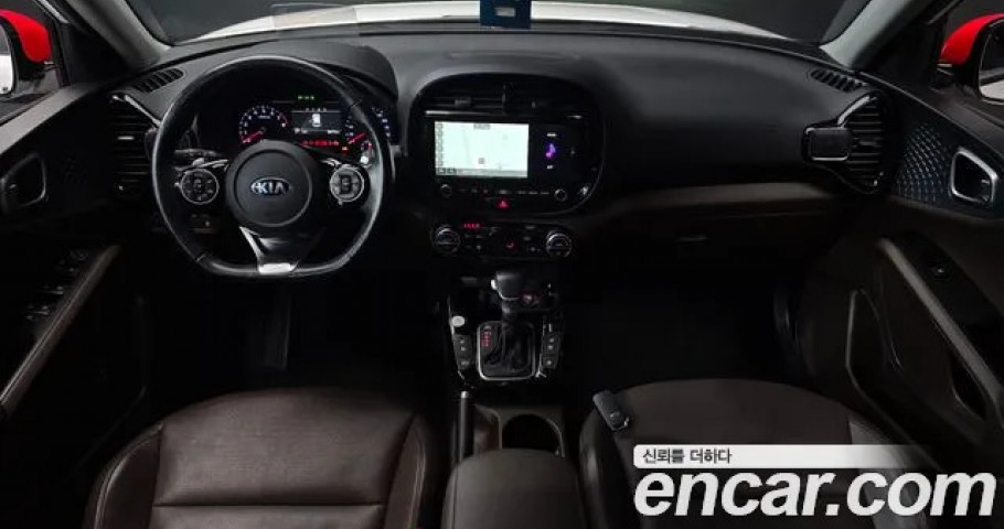 Kia Soul 