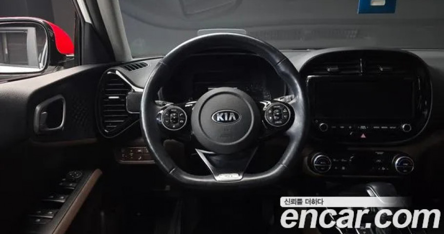 Kia Soul 