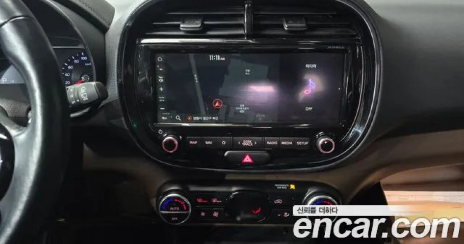 Kia Soul 