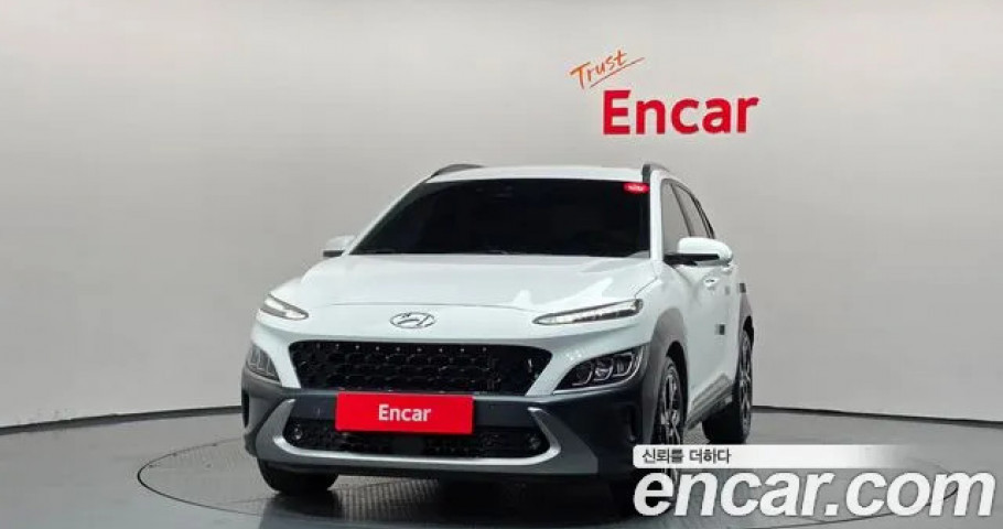 Hyundai Kona 