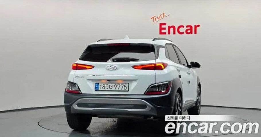 Hyundai Kona 