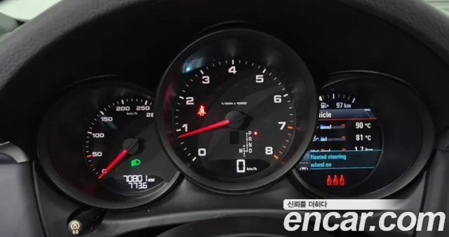 Porsche Macan 