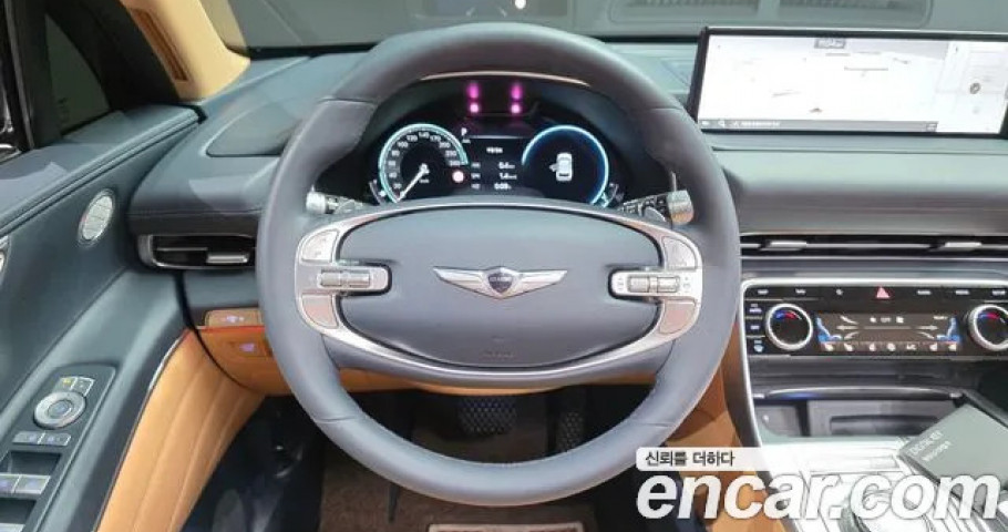 Genesis Gv80 